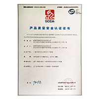 日逼看日逼片>
                                      
                                        <span>黄色视频男插女比产品质量安全认证证书</span>
                                    </a> 
                                    
                                </li>
                                
                                                                
		<li>
                                    <a href=